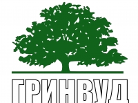 Гринвуд