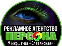 thumb_kjujnbg