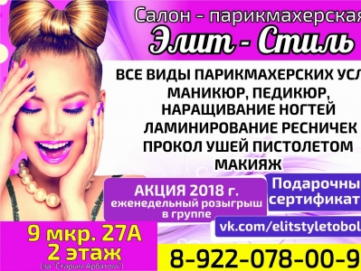 thumb_image-0-02-05-70d7cf461ced0b799b719368ecdb147d519cba7bf17851f34de2515ff68d5853-V