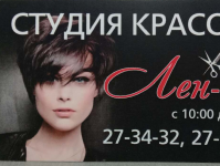 IMG-13382c16f567ef96f2884d5c314a56cd-V