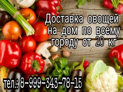 thumb_OXsedByK3lo